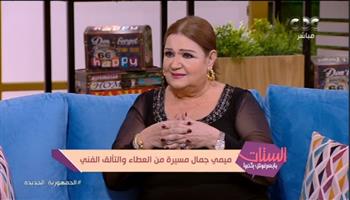 ميمي جمال: حسن مصطفى طلقني بسبب الفساتين القصيرة (فيديو)