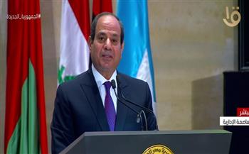 الرئيس السيسي: مصر تسعى للتركيز على مكافحة تداعيات الإرهاب على المرأة