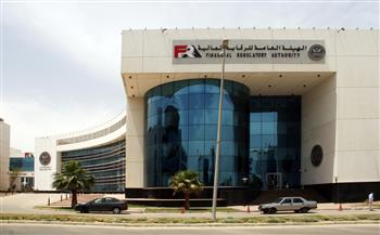 «الوقائع المصرية» تنشر قرار «الرقابة المالية» باعتماد وثيقة تأمين السفر للخارج
