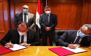 وزير قطاع الأعمال يشهد توقيع عقد تقديم استشارات تطوير نادي غزل المحلة