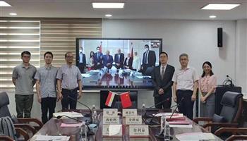 الجامعة المصرية الصينية توقع اتفاقية تعاون مع جامعة وينزو في الصين