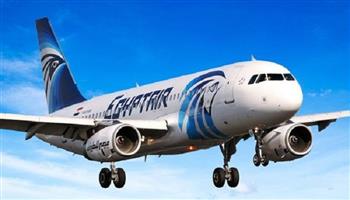 «مصر للطيران» تسير 67 رحلة لنقل 6905 ركاب غدًا