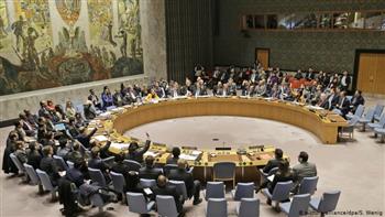 جلسة مجلس الأمن بشأن سد النهضة الإثيوبي (بث مباشر)