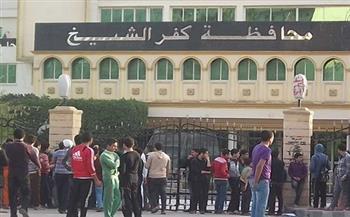 غدًا 20 ألف طالب يؤدون امتحانات الثانوية بكفر الشيخ 