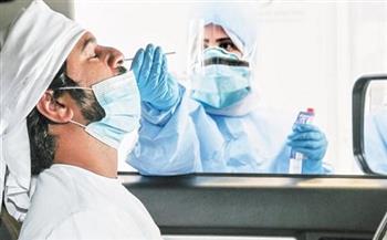 الإمارات تسجل 1519 إصابة جديدة بفيروس كورونا