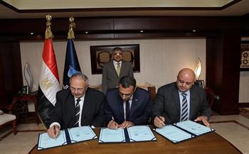 الفريق أسامة ربيع يشهد توقيع اتفاقية المساهمين لتأسيس شركة مساهمة مصرية للصناعات الغذائية