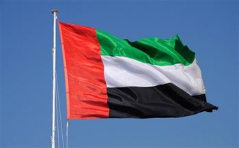 الإمارات تدين محاولة الحوثيين استهداف خميس مشيط في السعودية بطائرة مفخخة