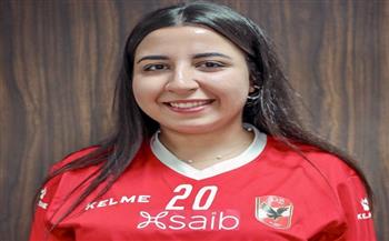 هانيا عبد الله: الأهلي كان حلمًا بالنسبة لي.. وأسعى لحصد كل البطولات 