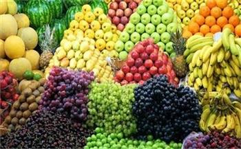 استقرار أسعار الفاكهة اليوم 10-8-2021