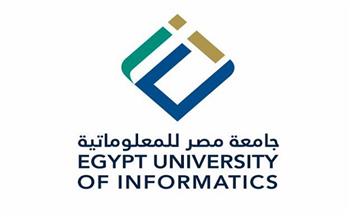 «الاتصالات»: «مصر للمعلوماتية» قرار يعكس رؤية القيادة لخلق جيل جديد من الخبراء