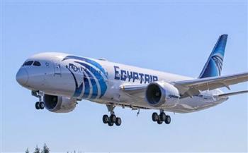 وصول أولى رحلات «مصر للطيران» القادمة من روسيا لشرم الشيخ