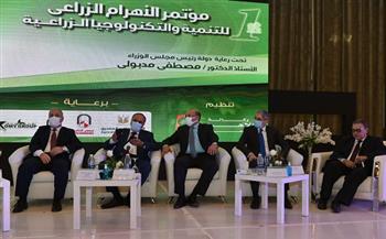 رئيس «الريف المصري» يؤكد أهمية التعاون لتطوير التنمية المستدامة واستصلاح الأراضي