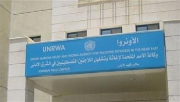 "الاونروا" : 80 بالمئة من اللاجئين الفلسطينيين بقطاع غزة يستفيدون من مساعدات المنظمة