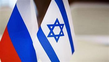 مشاورات روسية إسرائيلية في موسكو حول التعاون الأمني ومكافحة الإرهاب