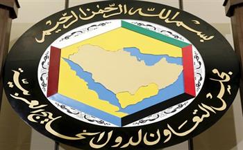 مجلس التعاون الخليجي والمملكة المتحدة يبحثان سبل تعزيز التعاون الثنائي