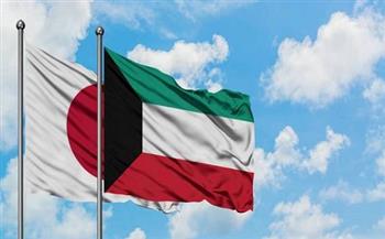 الكويت واليابان تبحثان تعزيز التعاون والقضايا المشتركة