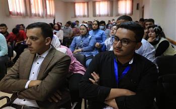 «شباب كفر الشيخ» تشارك فاعليات الجلسة العامة للانتخابات الإلكترونية لـ« برلمان مصر»