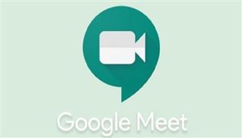 جوجل تتيح خواص جديدة لخدمة الاجتماعات "جوجل مييت"