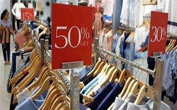 شعبة الملابس: 50% ارتفاعا في المبيعات خلال الأوكازيون الصيفي