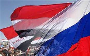  اليمن وروسيا يبحثان تعزيز العلاقات الثنائية في المجال الثقافي