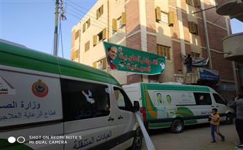 «الغربية»: قافلة طبية بمركز السنطة ضمن مبادرة حياة كريمة