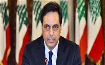 حكومة تصريف الأعمال اللبنانية تؤكد ضرورة البدء بترشيد الدعم وزيادة التغذية بالتيار الكهربائي