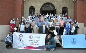 جامعة الإسكندرية تشارك في القافلة الطبية للقرى الأكثر احتياجا