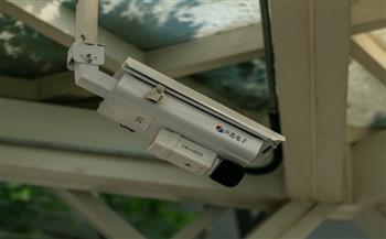 واقعة مثيرة للجدل.. تركيب كاميرات مراقبة في منازل الموظفين