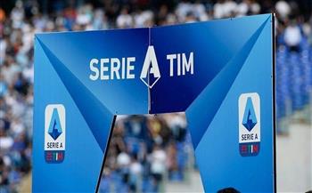 رابطة الدوري الإيطالي تعلن بث مسابقاتها عبر يوتيوب