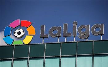 رابطة أندية الدوري الإسباني توافق على بيع جزء من رأس مالها