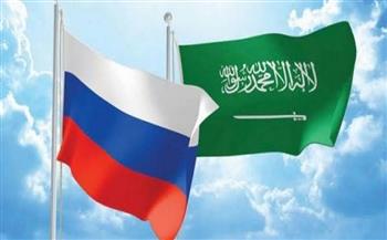    روسيا والسعودية تبحثان القضايا الثنائية والإقليمية