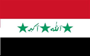 بغداد تستضيف مؤتمر قمة لدول جوار العراق