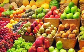 استقرار أسعار الفاكهة اليوم 14-8-2021