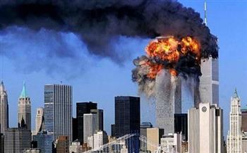 الولايات المتحدة تحذر من بيئة التهديد المتزايدة قبيل ذكرى هجمات 11 سبتمبر
