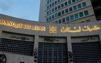 حاكم مصرف لبنان: جميع المسئولين كانوا على علم بحتمية رفع الدعم والبديل المساس بأموال المودعين