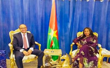 سفير مصر في «واجادوجو» يبحث مع الوزيرة المنتدبة للتكامل الأفريقي العلاقات المشتركة