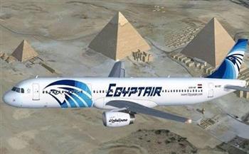 «مصر للطيران» تسير 83 رحلة جوية لنقل أكثر من 10 آلاف راكب.. غدًا