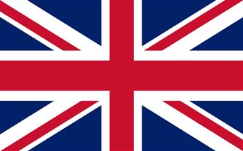 المملكة المتحدة تبرم اتفاقية شراكة لتعزيز التجارة مع أمريكا الوسطى