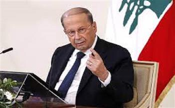 الرئيس اللبناني يدعو مجلس النواب لمناقشة الأوضاع المعيشية والاقتصادية بعد وقف دعم الوقود