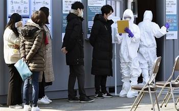 كوريا الجنوبية تسجل 1,817 إصابة جديدة بكورونا خلال 24 ساعة الماضية