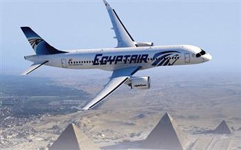 «مصر للطيران» تسير غدًا 70 رحلة جوية لنقل 8660 راكبًا لهذه الوجهات