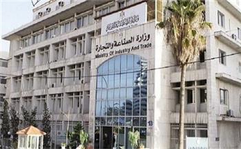 مركز تحديث الصناعة يمنح 234 منشأة صناعية علامة "بكل فخر صنع في مصر"