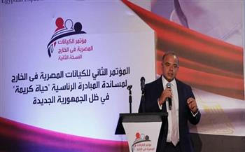 رئيس البورصة: نسعى لتحسين مستويات دمج استثمارات المواطنين بالخارج بالأسهم المصرية