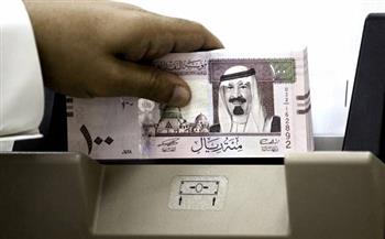 سعر الريال السعودي في ختام تعاملات اليوم 15-8-2021