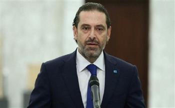 الحريري يغرد من جديد داعيا الرئيس عون وباسيل "للرحيل بكرامة"