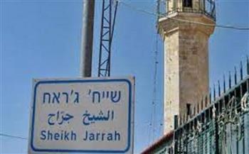 المحكمة الإسرائيلية العليا تجمد تهجير 3 عائلات من حي الشيخ جراح