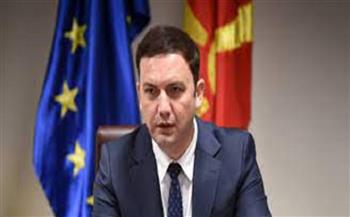 وزير خارجية مقدونيا الشمالية: أزمة بلغاريا تشكل عائقا أمام انضمامنا إلى الاتحاد الأوروبي
