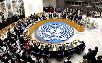 غدًا.. مجلس الأمن الدولي يجتمع لبحث التطورات في أفغانستان