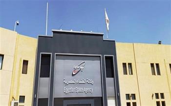 وكالة الفضاء المصرية تحتفل بختام الدورة الـ 5 من «قمر الجامعات»