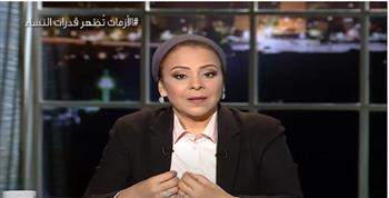 نهاد أبو القمصان: يجب تغيير القوانين حتى تتلاءم مع ارتفاع نسب إعالة المرأة للأسر (فيديو)